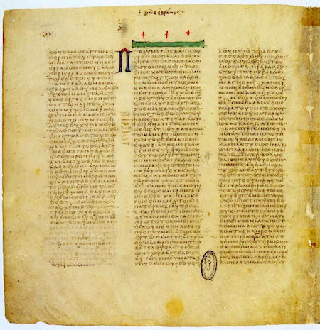 A leaf of Codex Vaticanus showing the end of 2 Thessalonians and the beginning of Hebrews