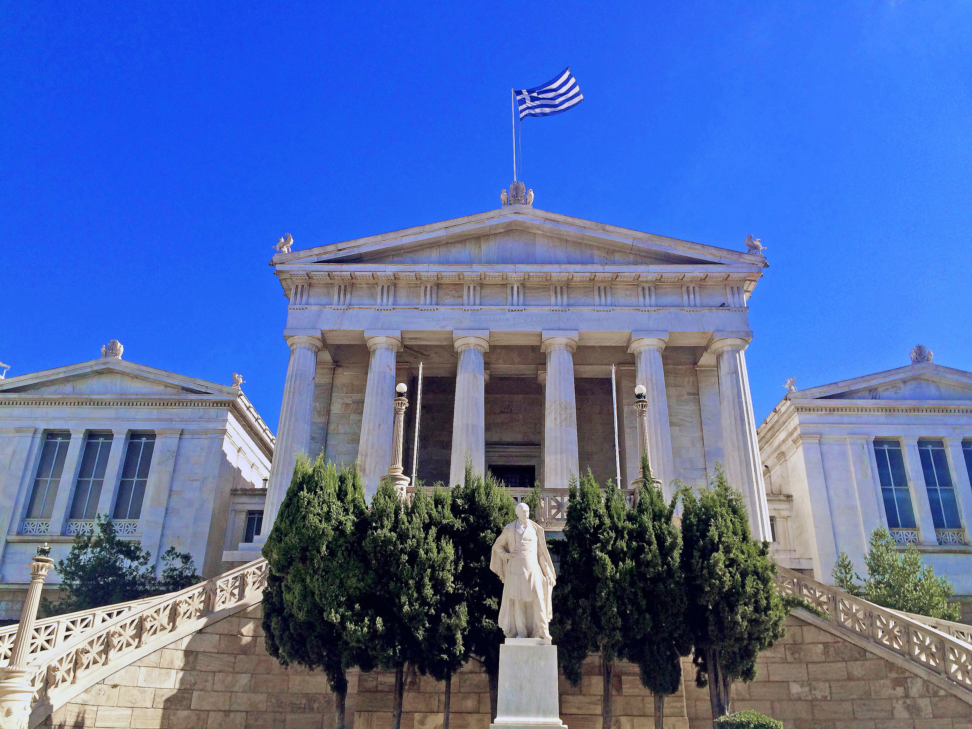 Background on the National Library of Greece The Center for the Study