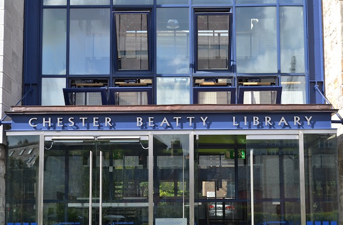 Main Entrance to the Chester Beatty Library