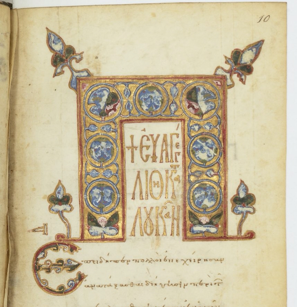 BNF MS Headpiece